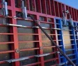 Zidna oplata za betoniranje, čelični i aluminijumski sistemi za oplatu